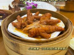 -林記渔村(长安店)