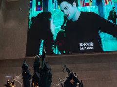 -菲住布渴酒店自助餐厅(阿里巴巴西溪园区店)