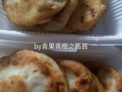 -高晓山馅饼店(牛庄百年店)