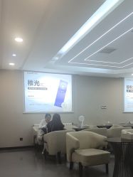-北京画美医疗美容医院