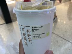 -奈雪的茶(印象城店)