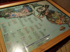-深圳东部华侨城茵特拉根酒店
