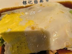 -银记肠粉店(南方医院店)