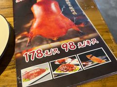 -洛阳宴·洛阳菜(南昌路店)