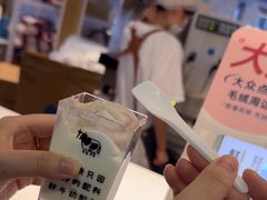 -兰熊鲜奶(西直门凯德mall店)