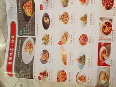 -老太原菜馆(中正天街店)
