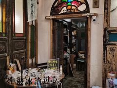 -西关84·History·Art·Cafe