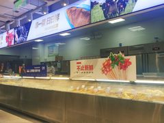 自助取餐区-串一火锅(赛格国际购物中心店)