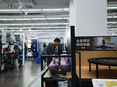 -迪卡侬(土桥店)