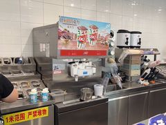 -DQ·蛋糕·冰淇淋(通州万达店)