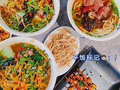 -易裕和·长沙米粉(竹塘西路店)
