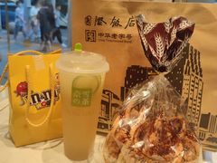 -国际饭店·帆声西饼屋(黄河路店)