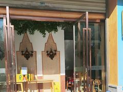 -金塔傣乡·云南民族特色菜·傣味手抓饭(金瓦路店)