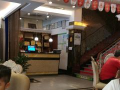-新粤新疆菜清真餐厅(拱北店)