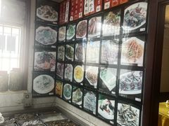 -乡府肉丁水饺(环山路店)