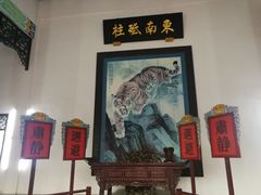 -闽粤南澳总镇府