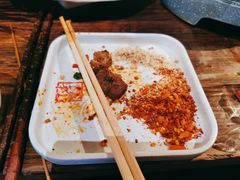 蘸碟-李不管把把烧(天府三街店)