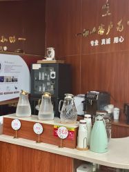 -深圳广和门诊部·整形医疗美容