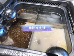 -海底捞火锅(百利广场店)