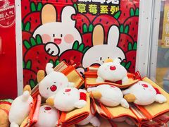 -LLJ夹机占(正佳广场店)