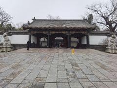 -孔府