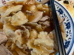 -直隶安家牛肉罩饼(建华店)