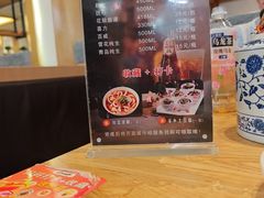 -盘飧市(春熙路店)