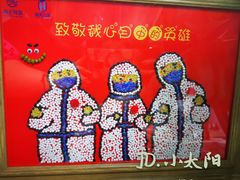 -100家灵感仓库·DIY团建(什刹海店)