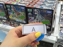 -TOYSRUS玩具反斗城(上海万象城店)