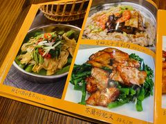 -农汤老店(顺联公园里店)