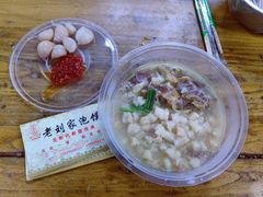-老刘家泡馍·陕西老字号(钟楼广济街店)