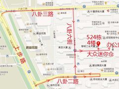 -大众迷你仓自助寄存仓库(八卦岭2店)