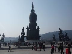 -艾山风景名胜区