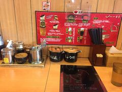 -博多一幸舍(侨福芳草地购物中心店)