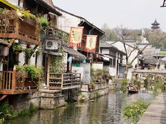 -绍兴书圣故里景区