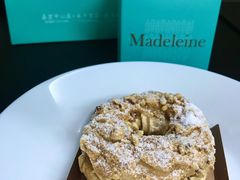 -Madeleine玛德琳(永平里店)