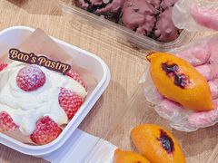 -鲍师傅糕点(淮海中路店)