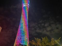 -珠江琶醍