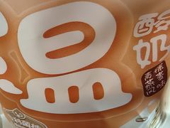 青稞燕麦风味温酸奶-一鸣真鲜奶吧(五塘广场地铁站店)