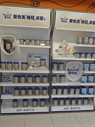 -孩子王(禹洲世贸店)