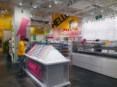 -KKV(上海月星环球港店)