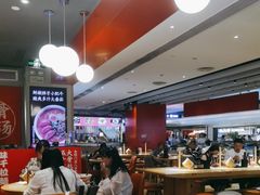 -味千拉面(航洋国际购物中心)