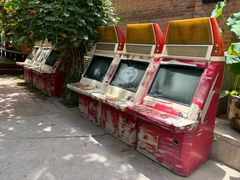 -boundaries籬苑(瑞光创意工厂-贰号院店)