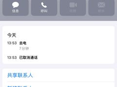 -轩记海鲜餐厅·四十五年老字号·经典粤菜(西区彩虹店)