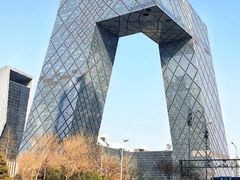 -中央广播电视总台(光华路办公区)