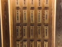 -厝内小眷村(西单大悦城店)