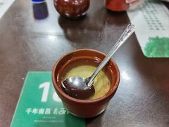 -龙老五汤店(站前西路店)