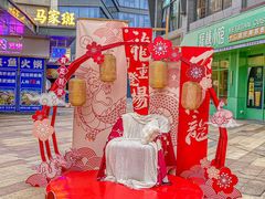 -万科生活广场(东莞松山湖店)