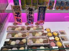 -佰禾寿司(学府凯德店)