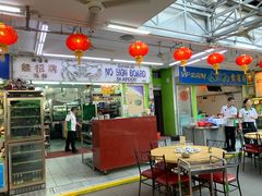 -無招牌海鮮(芽笼店)